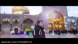 نماهنگ جهاد مغنیه اجرای حامد زمانی