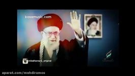 دانلود نماهنگعشق بی مرزازمیلاد هارونی