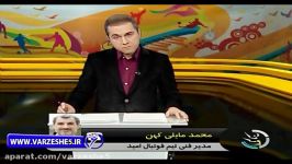 از ناکامی امیدها تا مغلطه مایلی کهن برای فرار پاسخ