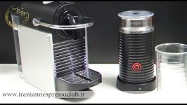 دستگاه قهوه ساز نسپرسوNespresso مدل Pixie