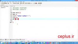 دانلود فیلم آموزشی سی پلاس رایگان ceplus.ir قسمت سوم