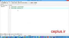 دانلود فیلم آموزشی سی پلاس پلاس ceplus.ir قسمت یک
