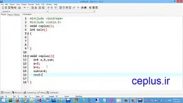 دانلود رایگان پکیج آموزش سی پلاس پلاس ceplus.ir جلسه 8