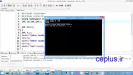 پکیج آموزش سی پلاس پلاس ceplus.ir جلسه 9