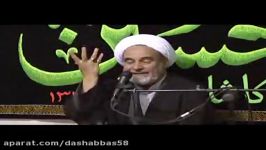 شیخ مرتضی صادقی کاشانی زیارت جامعه کبیره