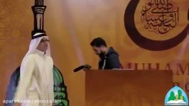 الحاج نزار القطری هوسات  20151226  Muslim Group 20