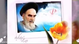 دهه فجر انقلاب اسلامی پیشاپیش مبارک باد