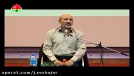 درمان درد ارتروز کتف گردن استادحسین خیراندیش