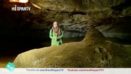 گزارش HispanTv غار زیبای کتله خور در زنجان