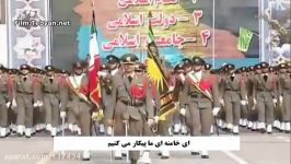 نماهنگ مجاهدان عراقی در وصف امام خامنه ای