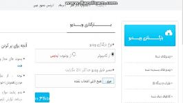 فیلم درآپارات