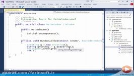 دانلود آموزش Visual Studio 2013...