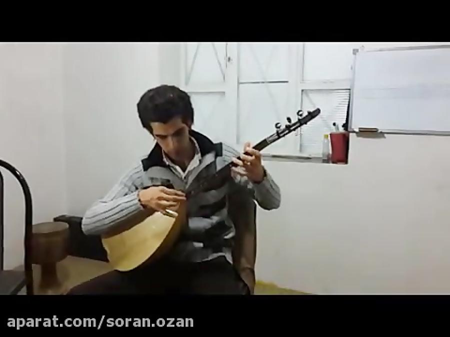 ملودی استاد محمد مامله شلپه جوابیکمان بدوه گیانه