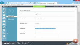 دانلود آموزش خودکار سازی کارها بوسیله Microsoft Azur...