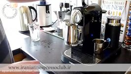 دستگاه قهوه ساز نسپرسوNespresso مدل citiz