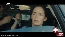 نقد فیلم سینمایی Sicario توسط فراستی معززی نیا در هفت