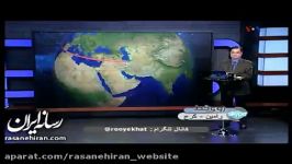 واکنش مخاطبان به برداشت ناصحیح VOA سخنان رهبری