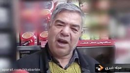 حذف قیمت مصرف کننده روی کالاها