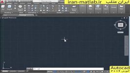 جدیدترین بهترین آموزش فارسی autocad 2016 اتوکد 1