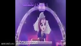 نظر سنجى دوبلر ریونتوضیحات مهم