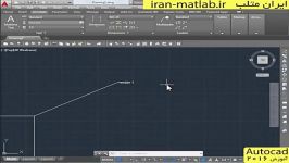 جدیدترین بهترین آموزش فارسی autocad 2016 اتوکد5