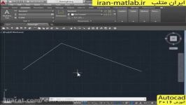 جدیدترین بهترین آموزش فارسی autocad 2016 اتوکد6