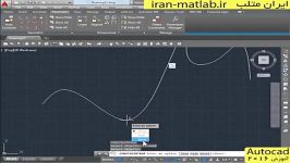 جدیدترین بهترین آموزش فارسی autocad 2016 اتوکد7