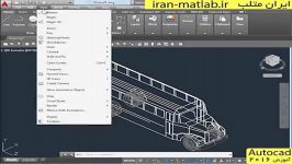 جدیدترین بهترین آموزش فارسی autocad 2016 اتوکد 2