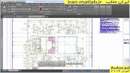 جدیدترین بهترین آموزش فارسی autocad 2016 اتوکد 3