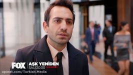 دانلود تیزر 1 قسمت 39 سریال ترکی Aşk Yeniden