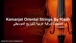 وی اس تی Kamanjat Oriental LA Scoring Strings