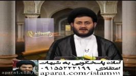 آیا کلمه مولا در حدیث غدیر می تواند به معنای دوست باشد