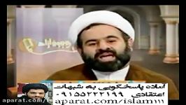 آیا بیعت شجره عدالت صحابه را ثابت می کند؟