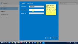 آموزش گذاشتن پسورد در ویندوز 10