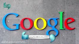 اپلیکیشن پیام رسان گوگل ارتقاء می یابد