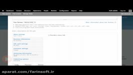 دانلود آشنایی فیلدها در دروپال...