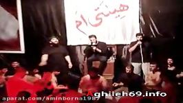 حاج سعید شیرعلی سبک شور جدید آقا یک عمره تو حسرتم