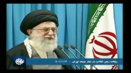 برنامه دفاعی ایران در فرمایشات امام خامنه ای