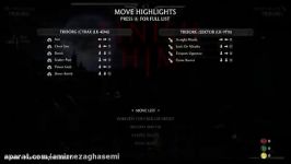 داغ فیتالتی Triborgپک 2 Mortal Kombat X