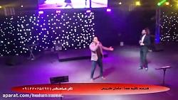 کنسرت خنده حسام ناصری مجری