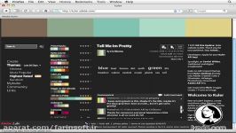 دانلود آموزش Adobe Kuler Essential Training...