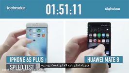 مقایسه آیفون 6s پلاس هواوی میت 8