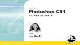 دانلود آموزش Photoshop CS4 Layers in Depth...