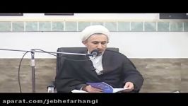 محفل نفس عمیق سخنرانانی حجت الاسلام روح  مشهد مقدس