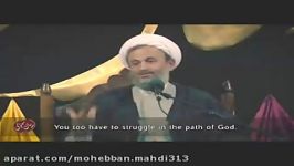 جهاد امروز جوانان... استاد پناهیان