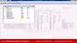 تنظیم سرعت طریق ورودی آنالوگ در سروو های کینکو