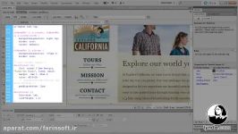 دانلود آموزش ابزارها امکانات جدید Dreamweaver CS5...