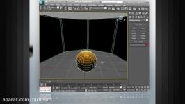 دانلود آموزش رندر پروژه ها در نرم افزار 3ds Max...