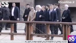 بازدید روحانی میدان نبرد گلادیاتورها در شهر رم