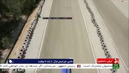 غزال ایرانی ، خودروی خورشیدی ایران دانشگاه تهران